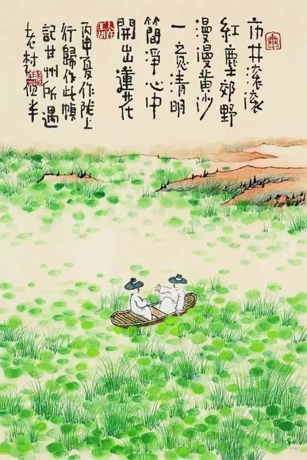 ‘3377官网’高校现“佛系网吧”学生不打游戏只复习(图1)