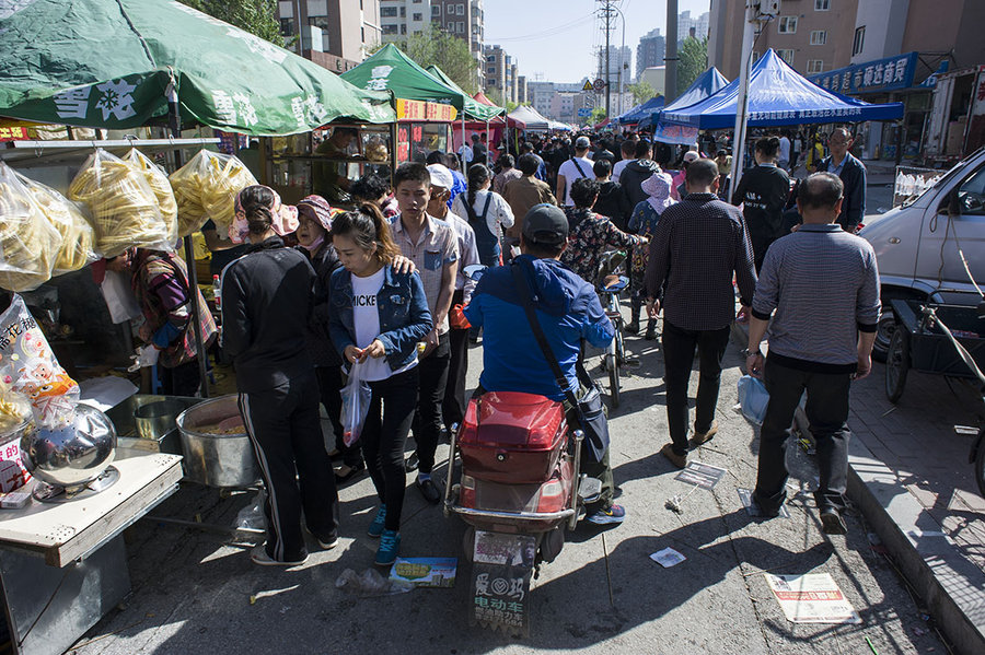 新东方着眼移动互联时代打造学习平台APP_3377app(图2)