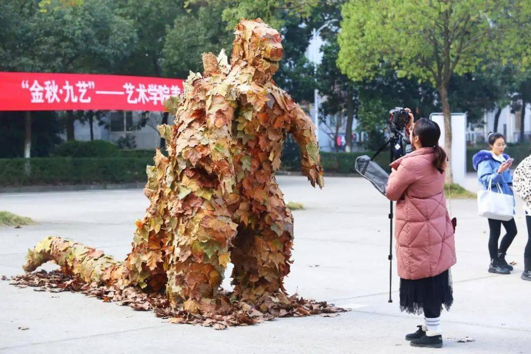 
九江学院艺术学院乐成举行“金秋·九艺”美术学雕塑展览‘3377app’(图7)