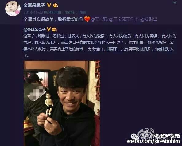 猪场最丢人的八件事_3377官网(图4)