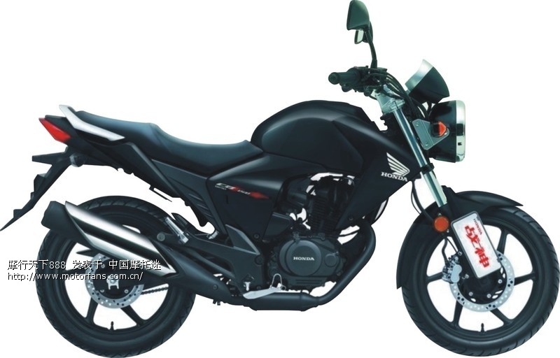 中国将对涉农价格和收费开展清理整顿-3377app(图2)