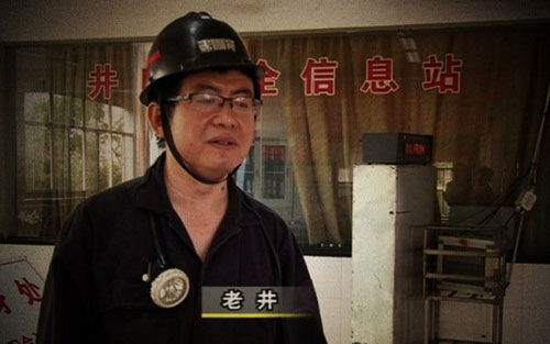 “3377app”北京市年内完成安全猪肉生产项目(图1)