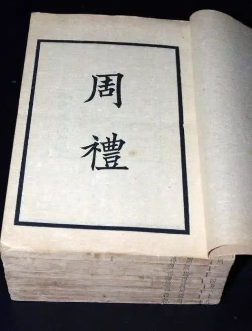 【3377app】调整养殖业促进新农村建设(图1)