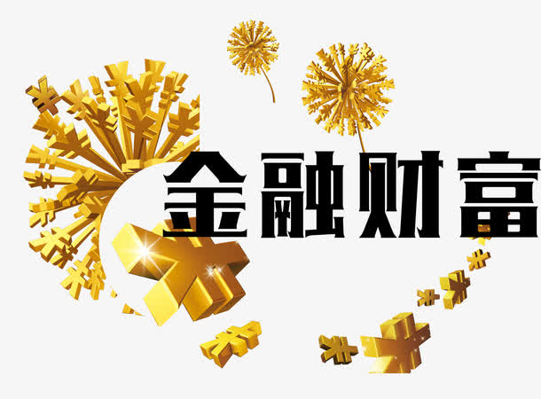 ‘3377官网’积极争取今年农民增收势头不回落不放缓