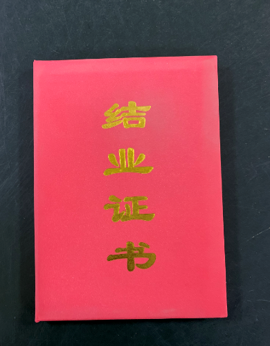 ‘3377体育’【二十四节气】小暑到，盛夏始！岱下明珠园小暑节气活动(图3)